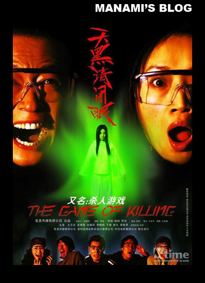 找人代办房产证的委托书需要公证吗?
